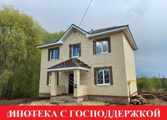 Дом на продажу, 131 м2, посёлок Ильинский, Центральная улица