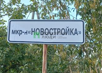 Продажа земельного участка, 18 сот., посёлок Фетинино