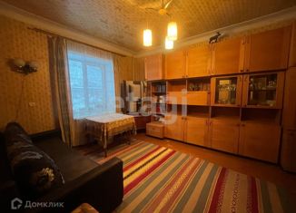 Продается 3-комнатная квартира, 44 м2, Брянская область, улица Калинина, 11