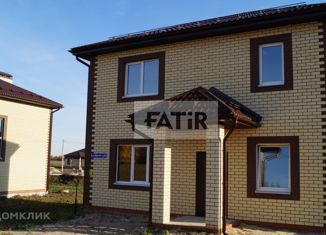 Продам дом, 124.4 м2, деревня Травкино, улица Дружбы