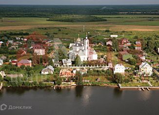 Продажа участка, 18 сот., село Свердлово