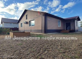 Продаю дом, 97.7 м2, Еврейская АО, Юбилейная улица, 13