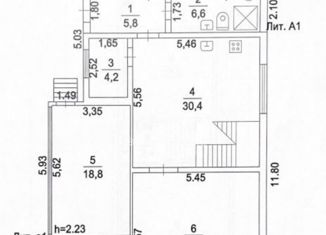 Продам дом, 130 м2, деревня Дудкино, деревня Дудкино, 17