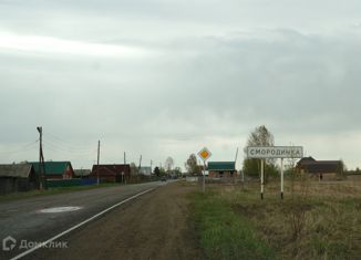 Участок на продажу, 14 сот., село Смородинка