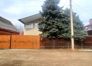 Продаю дом, 163.3 м2, Новокубанск, Гражданский переулок