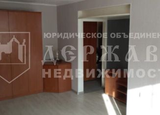 Продается 1-ком. квартира, 31.6 м2, Кемерово, проспект Ленина, 45