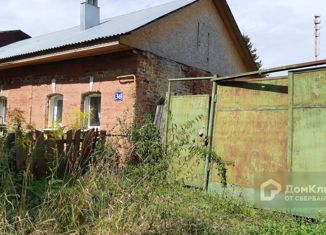 Дом на продажу, 37 м2, деревня Дедиловские Выселки, Р-132, 672-й километр