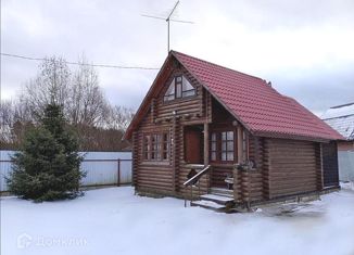 Продается дом, 61 м2, садоводческий массив Северная Самарка