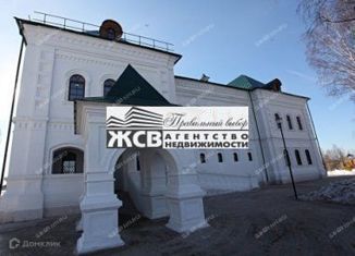 Продам земельный участок, 6.2 сот., село Владимирское, Советская улица