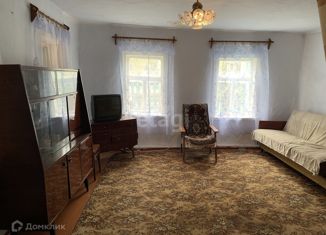 Дом на продажу, 30 м2, Краснодар, микрорайон Черемушки