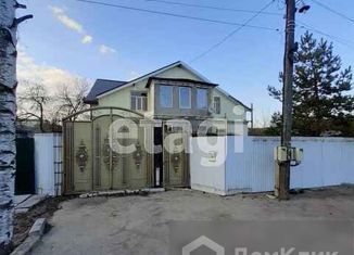 Дом на продажу, 182 м2, Ярославль, 1-й переулок Достоевского