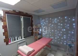 Продам офис, 20 м2, Краснодар, Западный округ