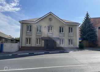 Продается офис, 222.5 м2, Старый Оскол, Октябрьская улица, 24