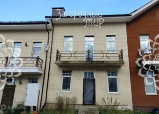 Таунхаус на продажу, 145 м2, деревня Мартемьяново, Черничная улица, 19