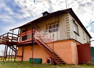 Продам дом, 182.8 м2, деревня Погудино