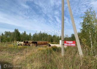 Продается земельный участок, 17.5 сот., село Морозово, Цветочная улица