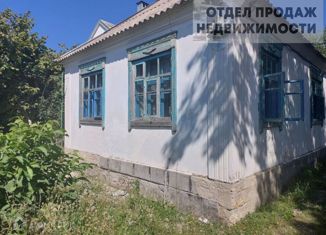 Продажа дома, 43.6 м2, Крымск, Лагерная улица