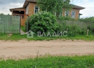 Продажа дома, 70.1 м2, деревня Чирково, Центральная улица, 30