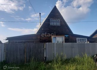 Дом на продажу, 24 м2, деревня Шкодинское, Почтовая улица