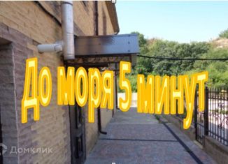 Продажа таунхауса, 160 м2, село Мысхако, Морская улица, 18