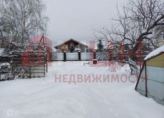 Продажа дома, 43.4 м2, Конаково, Муравьёвская улица, 19