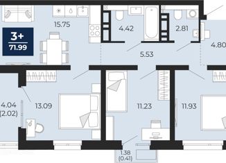 Продам 3-комнатную квартиру, 71.99 м2, Тюмень, Калининский округ