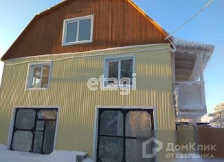 Продается дом, 168.6 м2, Саха (Якутия)