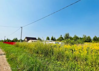 Продам участок, 14 сот., садовое общество Здоровье