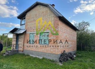 Дом на продажу, 54 м2, деревня Чёрная Грязь