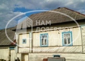 Продам дом, 40.7 м2, деревня Копально, Заручейская улица, 10