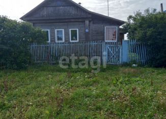 Продается дом, 25.9 м2, деревня Корнево, деревня Корнево, 24