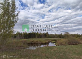 Продам земельный участок, 10.3 сот., деревня Бойково