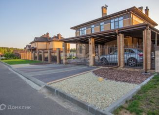 Продажа дома, 305 м2, деревня Аксаково, Лихачёвская улица, 7