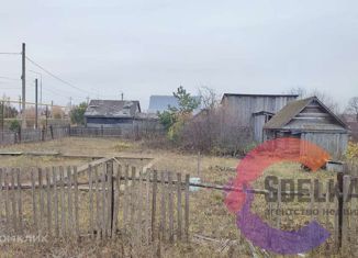 Продаю земельный участок, 15 сот., село Амзя, Моховая улица, 42