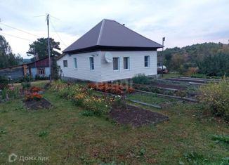 Дом на продажу, 41.5 м2, село Бенжереп 1-й, Нагорная улица