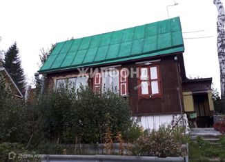 Продажа дома, 30 м2, село Плотниково