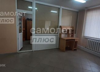 Продается офис, 98.7 м2, Республика Башкортостан, улица Губкина, 34/1