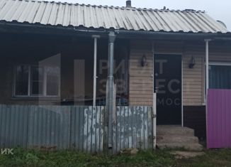 Продажа дома, 131 м2, деревня Бредихино, деревня Бредихино, 1