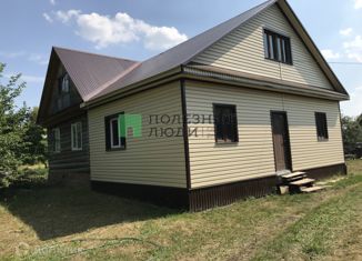 Продается дом, 101 м2, деревня Искино, Искинская улица, 64