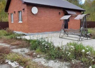 Продажа дома, 54.5 м2, деревня Ушакова, Центральный бульвар