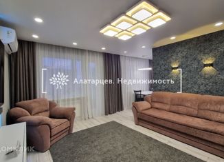 Продается 3-комнатная квартира, 65 м2, Томск, улица Ивана Черных, 24