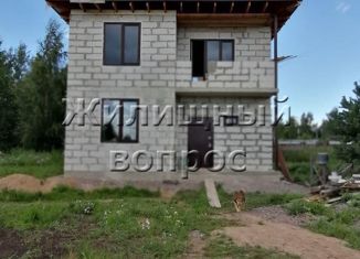 Дом на продажу, 128 м2, деревня Низино, Верхняя улица