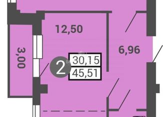 Продается двухкомнатная квартира, 45.51 м2, Архангельск, Московский проспект, 1, Ломоносовский округ