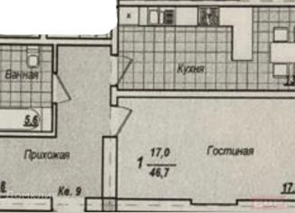 1-комнатная квартира на продажу, 46.7 м2, Краснодарский край, Анапское шоссе, 41Л