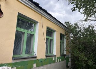 Продам дом, 47.9 м2, Екатеринбург, Деповский переулок, 4Б, Железнодорожный район