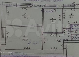 Продам 3-комнатную квартиру, 50.9 м2, Джанкой, Восточная улица, 10