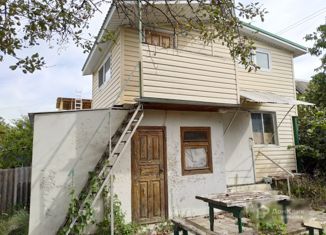 Продам дом, 48 м2, Абинск