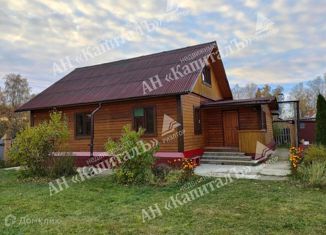 Продажа дома, 164 м2, деревня Гари