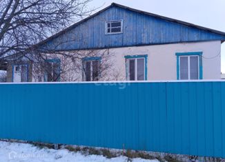 Продам дом, 94.7 м2, село Николаевка, Школьная улица