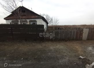 Продается дом, 48.8 м2, Троицк, улица имени Н.В. Гоголя